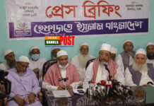 হেফাজতের নতুন কমিটিতে বাবুনগরী আমির, মহাসচিব জিহাদীঃশফীপন্থীদের প্রত্যাখ্যান