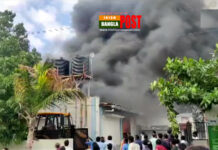 ভারতে স্যানিটাইজার কারখানায় ভয়াবহ অগ্নিকাণ্ড, নিহত বেড়ে ১৪