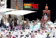 খুতবা ছাড়া জুমার নামাজ হয় না