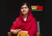 বিয়ে নিয়ে মালালার ‘ইসলামবিরোধী’ বক্তব্যে তোলপাড়