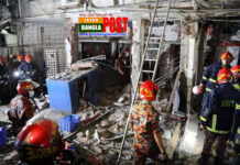 মগবাজারে ভয়াবহ বিস্ফোরণে নিহত ৭ , আহত অর্ধশতাধিক