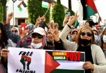 মরক্কোতে চলছে ইসরাইল বিরোধী প্রচারণা ও বিক্ষোভ