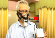‘পকেট ভেন্টিলেটর’ তৈরি করে বাঙালি বিজ্ঞানীর সাড়া, দাম মাত্র ১২ হাজার