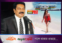 পরীমনিকে ধর্ষণ-হত্যাচেষ্টায় তার পোশাককে দুষলেন এমপি রাঙ্গা