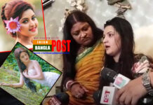 পরীমনিকে ধর্ষণ ও হত্যার চেষ্টা করা হয়েছে (ভিডিও)