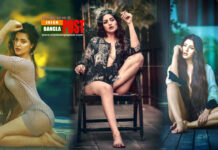 মধ্যরাতে মদ্যপান করে অল কমিউনিটি ক্লাবে ভাঙচুরের অভিযোগ পরীমণির বিরুদ্ধে (ভিডিও)