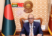 স্বাধীন ফিলিস্তিন রাষ্ট্র গঠনে অঙ্গীকার পুনর্ব্যক্ত রাষ্ট্রপতির