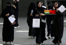 নারীদের একা বসবাসের যুগান্তকারী অনুমোদন দেন সৌদি আরব