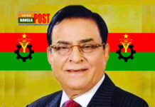 সিলেটে উপ-নির্বাচনে প্রার্থী হওয়ায় বিএনপি থেকে বহিষ্কার সাবেক এমপি শফি