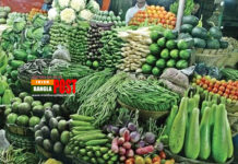 পেঁয়াজের দাম কমেছে সবজির বাজার চড়া