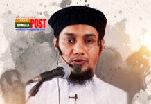 ত্ব-হার বন্ধ সিম চালু করলো কারা, কল আসলো কোথা থেকে?