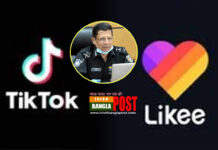 টিকটক-লাইকি নিষিদ্ধ চাইলেন র্যাব ডিজি