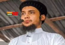 ইসলামী বক্তা আবু ত্ব-হা নিখোঁজের ৬ দিনেও হদিস করতে পারছে না পুলিশ