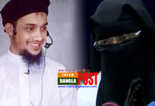 দুই স্ত্রীর দ্বন্দ্ব চরমে, করোনা উপসর্গ দেখা দিয়েছে আবু ত্ব-হার