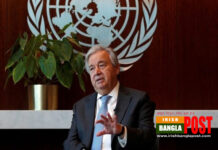 দ্বিতীয় মেয়াদে জাতিসংঘ মহাসচিব হলেন গুতেরেস