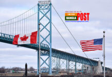 যেসব উপায়ে যুক্তরাষ্ট্র থেকে কানাডায় স্থায়ী হতে পারেন