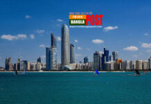 আবুধাবিতে টিকা ছাড়া শপিং মল, রেস্টুরেন্টে যাওয়া বন্ধ