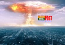 জাপানকে পরমাণু বোমা হামলার হুমকি চীনের