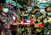 ঈদুল আজহা উপলক্ষে ভারতের বিএসএফকে মিষ্টি উপহার বিজিবি’র