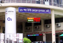 ফেনী জেনারেল হাসপাতালে অক্সিজেন প্লান্ট চালু হচ্ছে