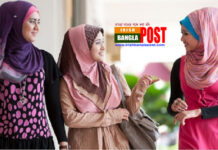 কর্মস্থলে হিজাব নিষিদ্ধের আদেশ দিলেন জার্মানির আদালত