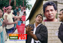 মোশাররফ করিম, বৈশাখী টিভিসহ ৪ জনের বিরুদ্ধে ৫০ কোটি টাকার মামলা