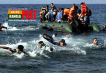 ভূমধ্যসাগর থেকে ৪৯ বাংলাদেশি অভিবাসী উদ্ধার