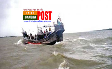 বঙ্গোপসাগর থেকে ১১ জেলে উদ্ধার