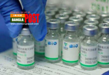 বাংলাদেশে পৌঁছেছে চীনের সিনোফার্মের ২০ লাখ ডোজ ভ্যাকসিন