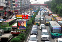 শিথিল হচ্ছে বিধিনিষেধ, ঈদে চলতে পারে গণপরিবহন