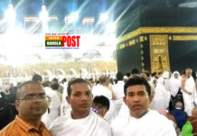 ডিপোর্টেড ফরেনাররা হজ ও ওমরাহ ছাড়া পুনরায় সৌদিতে প্রবেশ করতে পারবে না