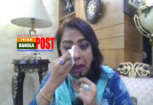 এবার ফেসবুক লাইভে অঝোরে কাঁদলেন হেলেনা জাহাঙ্গীর, ভিডিও ভাইরাল