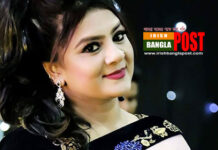 যে কারণে আওয়ামী লীগের পদ খোয়ালেন হেলেনা জাহাঙ্গীর