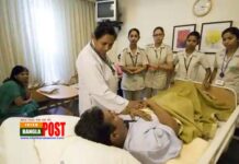 ভারতে ২০২০ সালে চিকিৎসা নিতে যাওয়া বিদেশিদের ৫৪ শতাংশই বাংলাদেশি