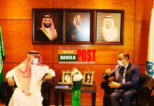 সৌদিতে বিনিয়োগ করে নিজ নামে ব্যবসা করতে পারবেন বাংলাদেশিরা