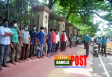 লকডাউন না মানায় রাজধানীতে ১১০২ জনকে গ্রেফতার