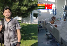 পর্তুগালে টানা ১৭ দিন কোমায় থাকার পর বাংলাদেশি নাগরিক মিজানুর রহমানের (২৭) মৃত্যু