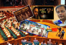 বাংলাদেশে ডাবিংকৃত সিরিয়াল বন্ধের উদ্যোগ