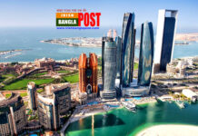 আবুধাবিতে প্রবেশে নতুন শর্ত আরোপ, বিপাকে বাংলাদেশি প্রবাসীরা