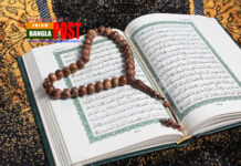 কোরআন তিলাওয়াত শোনার উপকারিতা