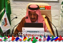 জি-টোয়েন্টির নেতৃত্ব ছাড়ার পর সৌদিতে ব্যাপক ধরপাকড় শুরু