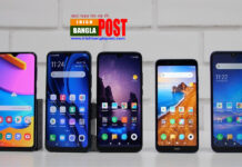 গুগলের সেবা বন্ধ হচ্ছে যেসব অ্যানড্রয়েড ফোনে