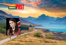 নিউজিল্যান্ডে ১ জনের করোনা শনাক্ত হওয়ায় দেশব্যাপী লকডাউন