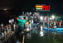 ব্রাহ্মণবাড়িয়ায় ট্রলারের ধাক্কায় নৌকাডুবি, মৃত বেড়ে ১৭