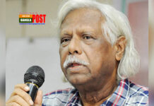 বঙ্গ মৃত্যুতে আওয়ামী লীগের লোকজন কাঁদে নাই, আমি কেঁদেছিঃ ডা. জাফরুল্লাহ চৌধুরী