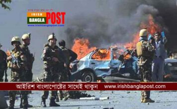 আফগান সরকার ক্ষমতা ভাগাভাগির প্রস্তাব দিয়েছে তালেবানের কাছে