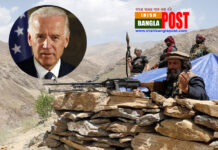 দেশের জন্য আফগান নেতাদের লড়াই করতে বললেন বাইডেন