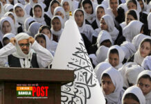 নতুন আইনের অধীন নারীরা বিশ্ববিদ্যালয়ে যেতে ও পড়াশোনা করতে পারবেনঃ আফগান শিক্ষামন্ত্রী