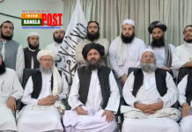 গণতন্ত্র নয়, আফগানিস্তান চলবে শরিয়া আইনে: তালেবান