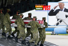 কাবুলে ১৩ মার্কিন সেনা নিহতের ঘটনায় বাইডেনের বিবৃতি